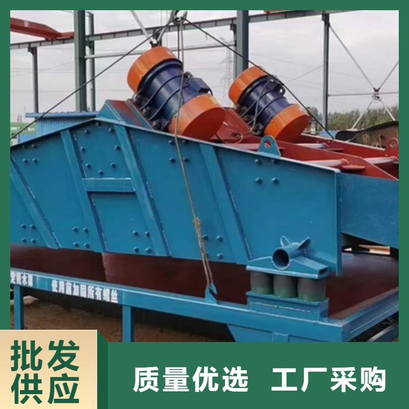 细沙回收机泥石分离机生产销售十年经验源头把关放心选购
