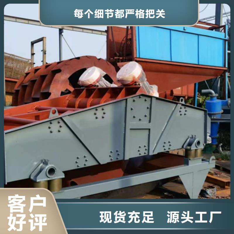 鹅卵石制砂生产线厂家直销从源头保证品质