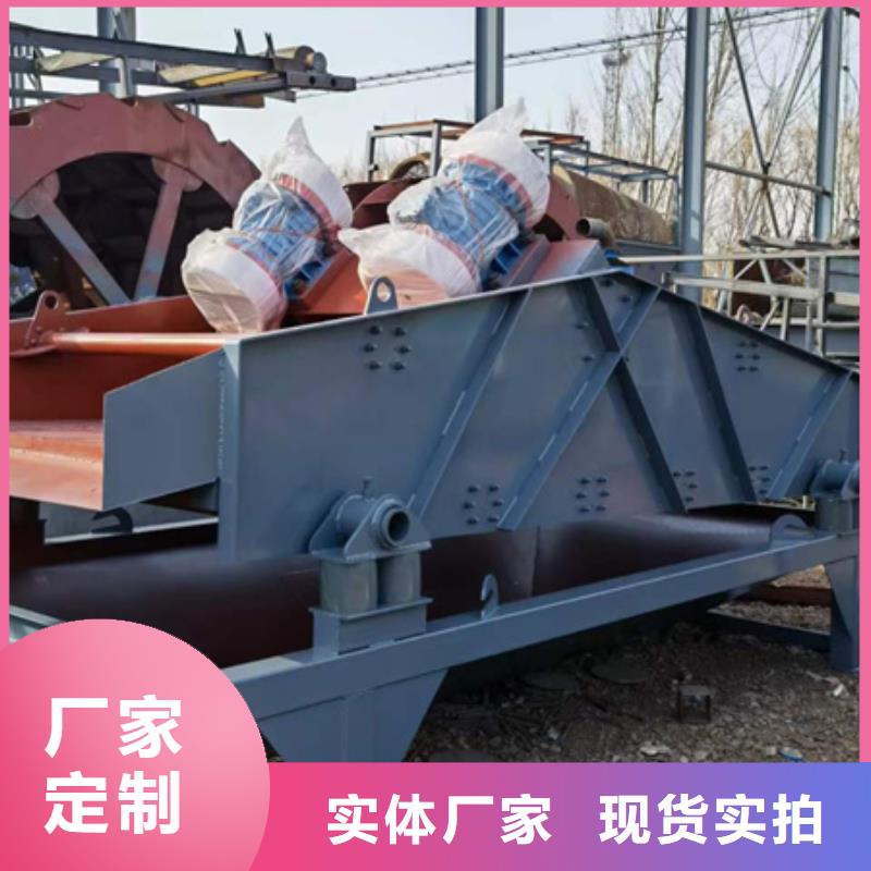 锤式制砂机破碎机挖斗洗沙机严格把控每一处细节
