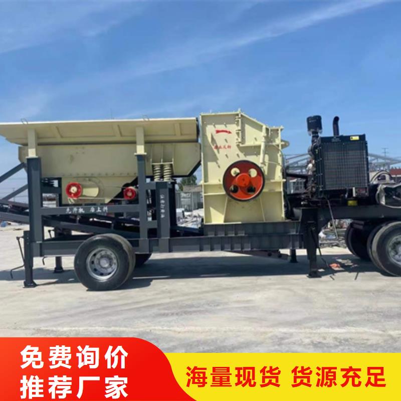 脱水筛滚筒筛沙机十年生产销售商真正的源头厂家