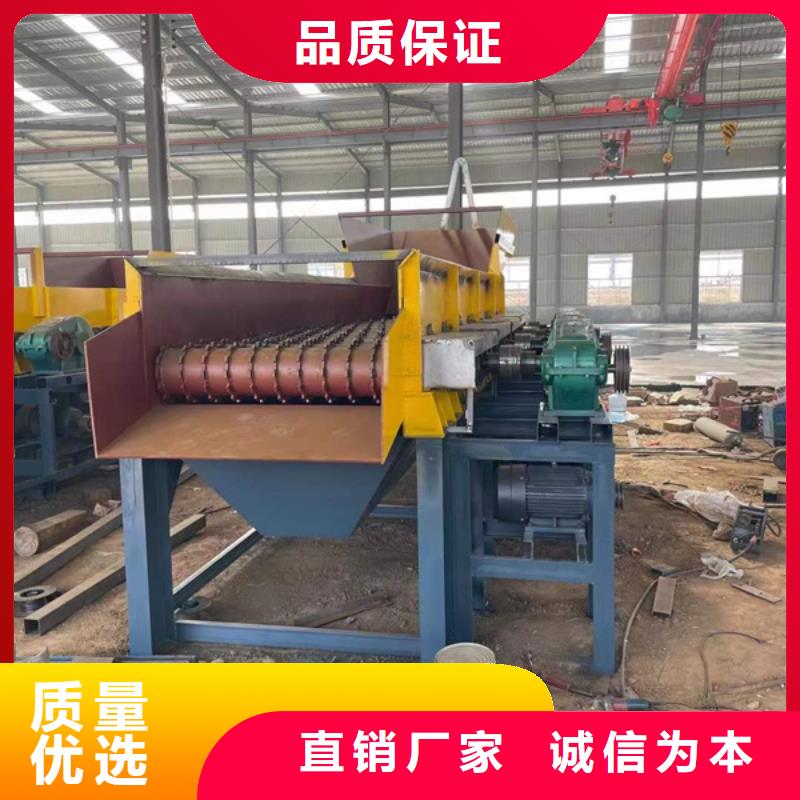 二手洗沙机螺旋洗沙机蛟龙洗沙机现货供应