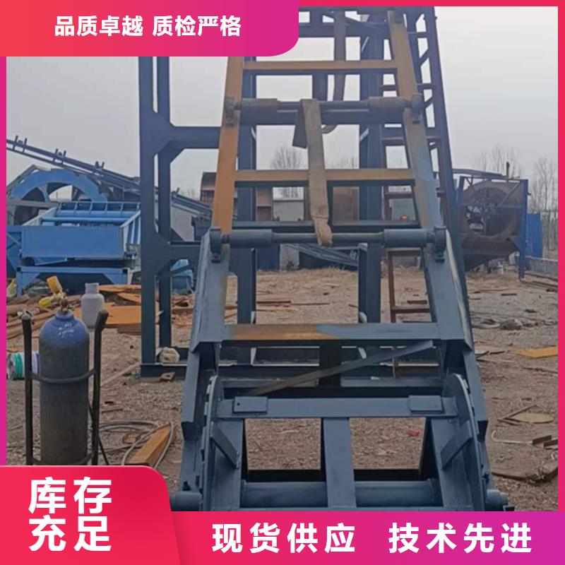 洗沙设备洗沙机械生产销售安装厂家同城经销商