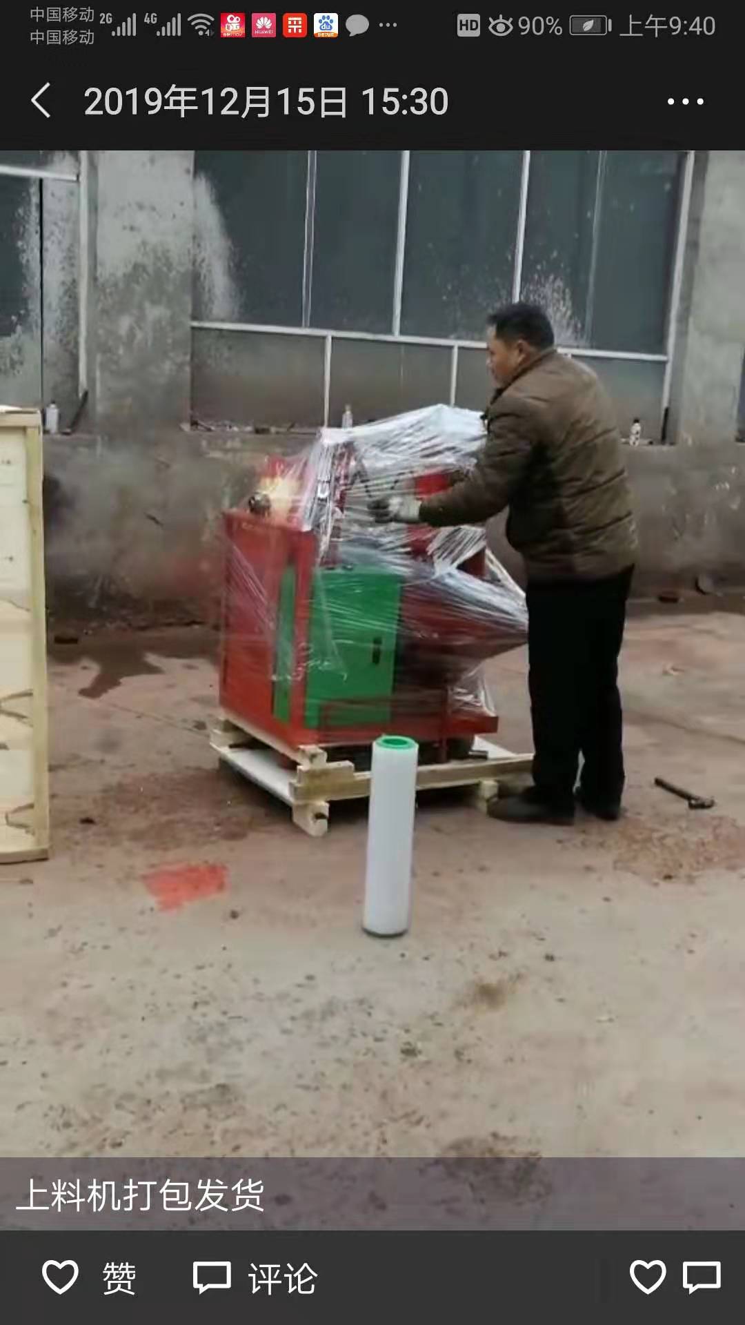 小型泵送混凝土机品质保证精益求精