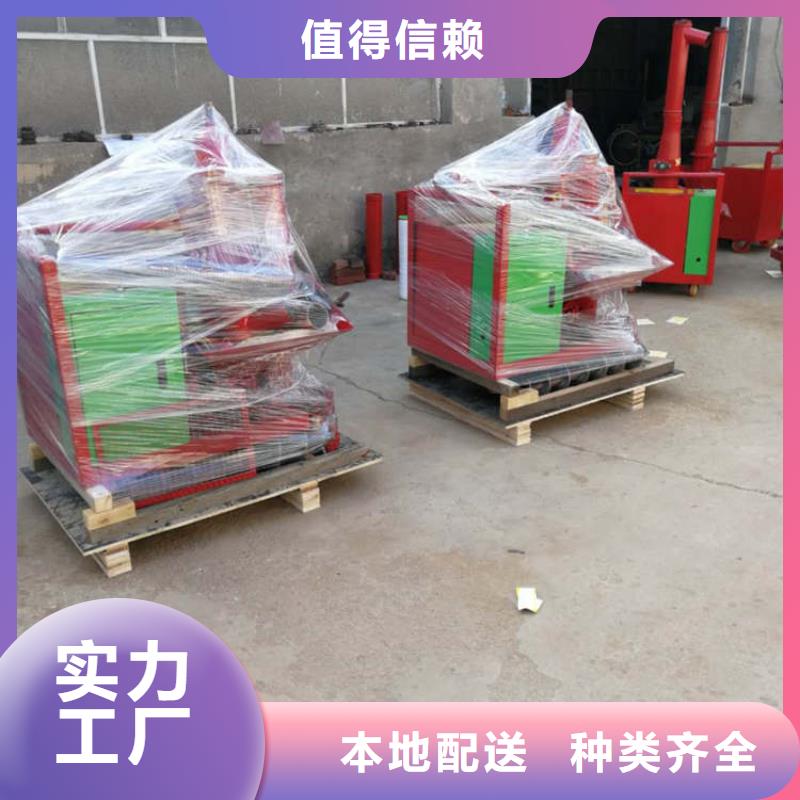 武陟新型混凝土二次结构上料机当地货源