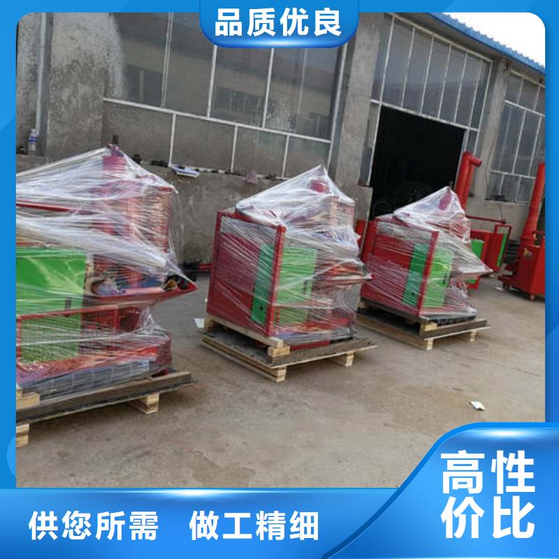 细石打混凝土柱子泵专业生产品质保证
