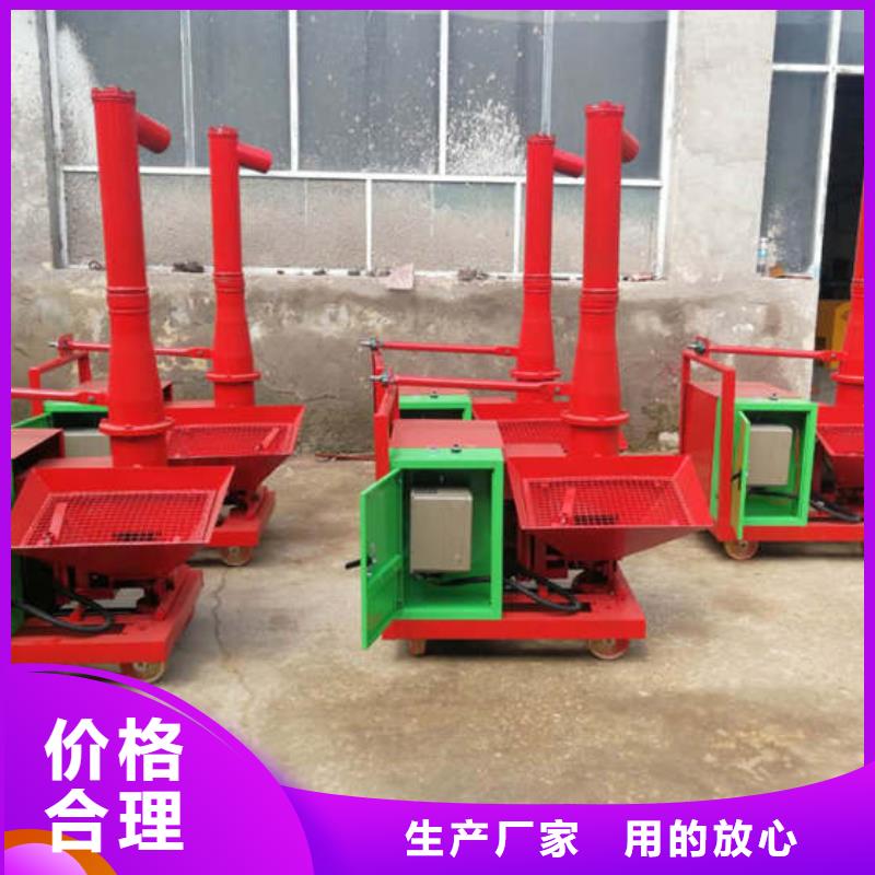 应用多的二次构造柱浇筑机同城生产厂家