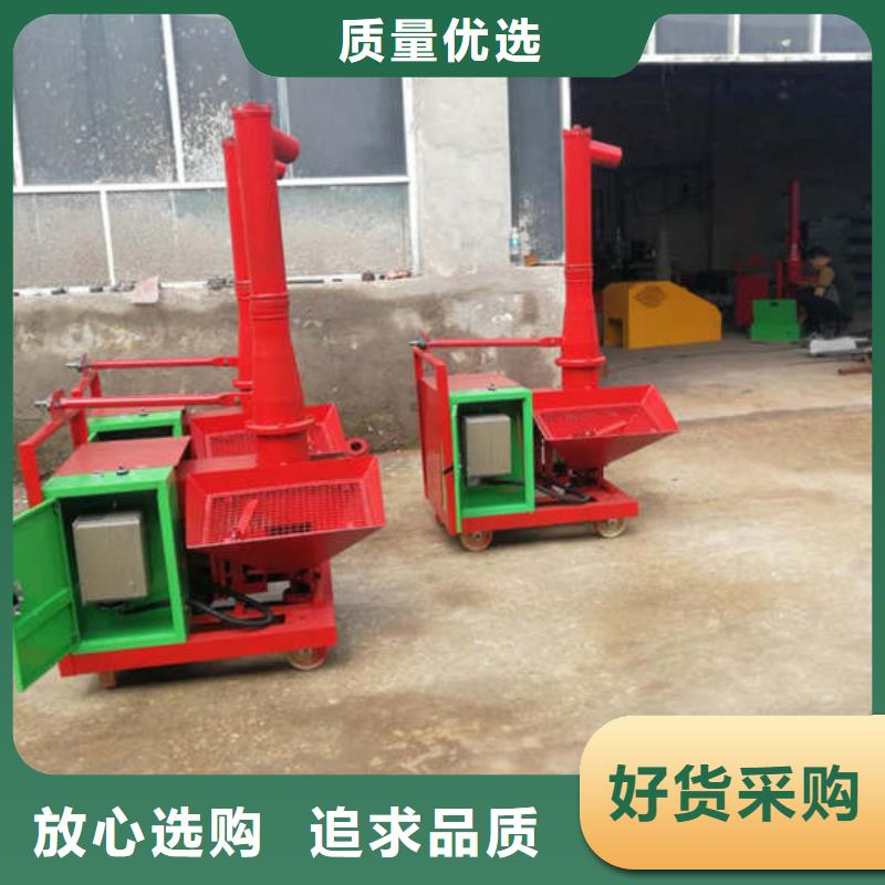 二次构造柱砂浆泵现货上市诚信可靠