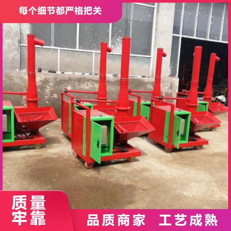 施工二次结构上料机工厂批发