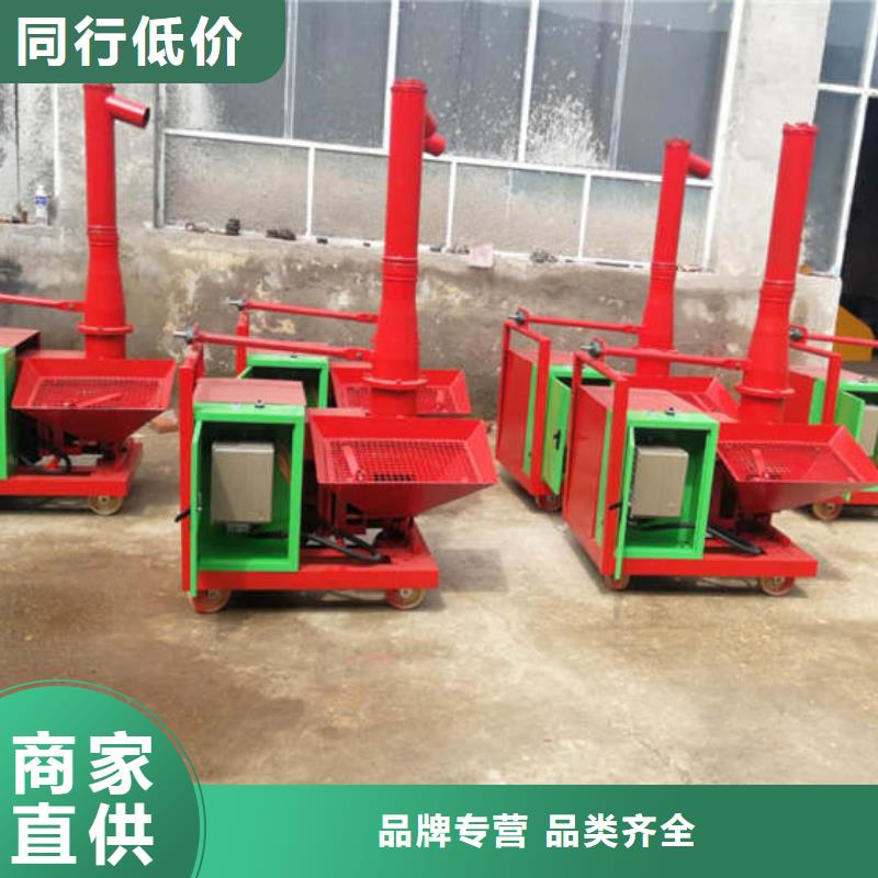 规格齐全的二次浇筑泵	基地同城厂家