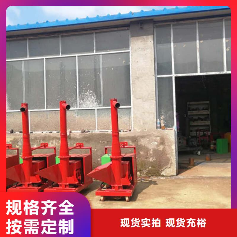 小地泵厂家-报价同城生产厂家