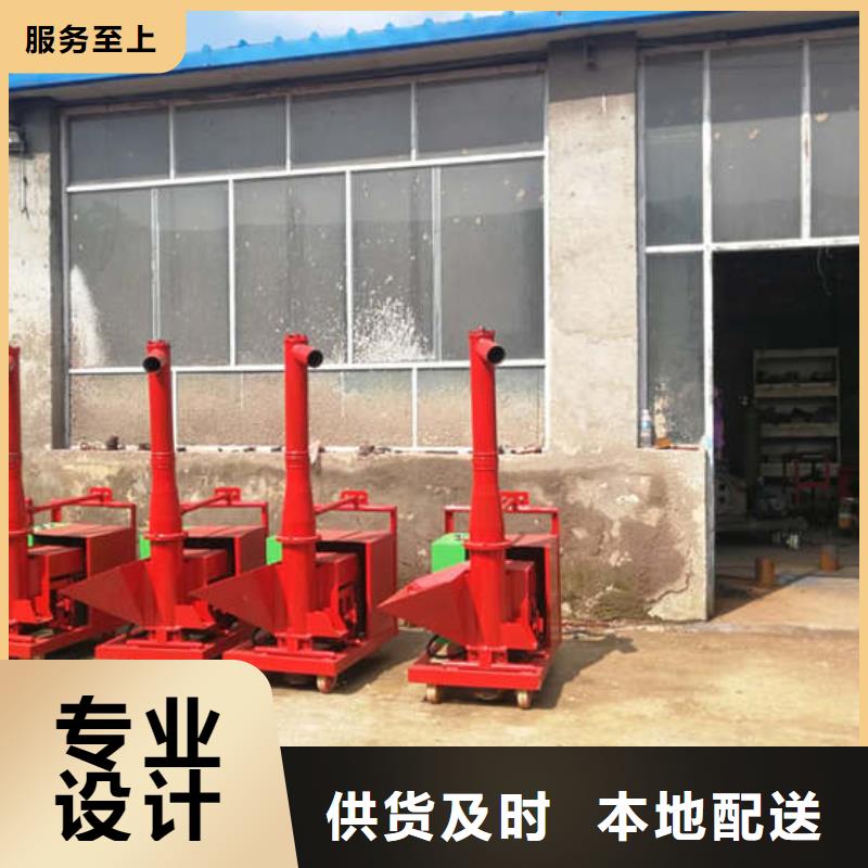 浇筑二次构造泵浇筑二次构造泵在线咨询N年大品牌