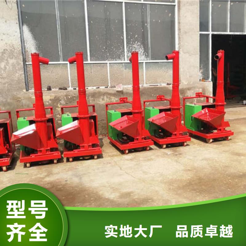 本地的二次结构液压浇筑泵厂家产品优良