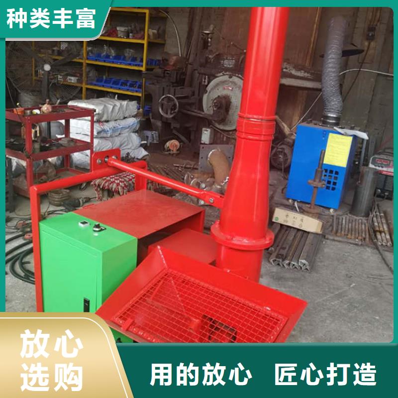 车库二次结构上料机本地经销商