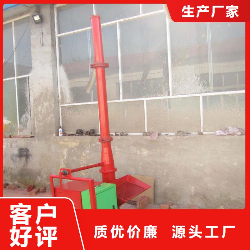 二次构造柱泵浇筑泵种类齐全同城厂家