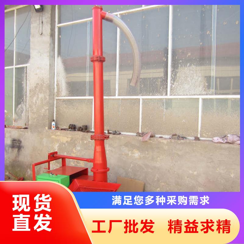 二次结构砼小型浇筑机质量放心懂您所需