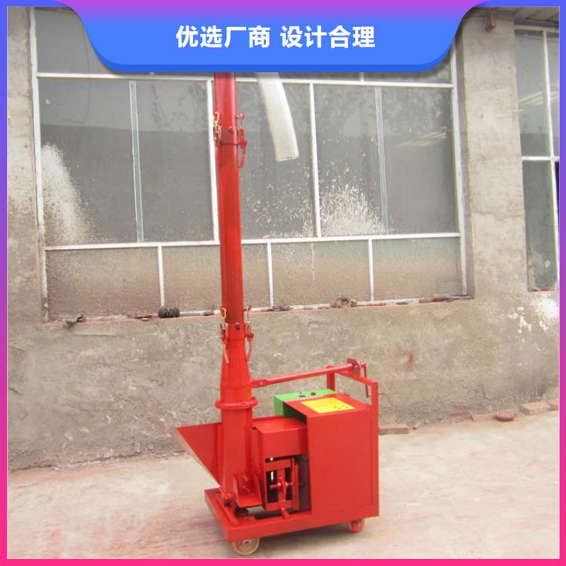 江孜县工地混凝土构造柱灌注机价格低当地品牌