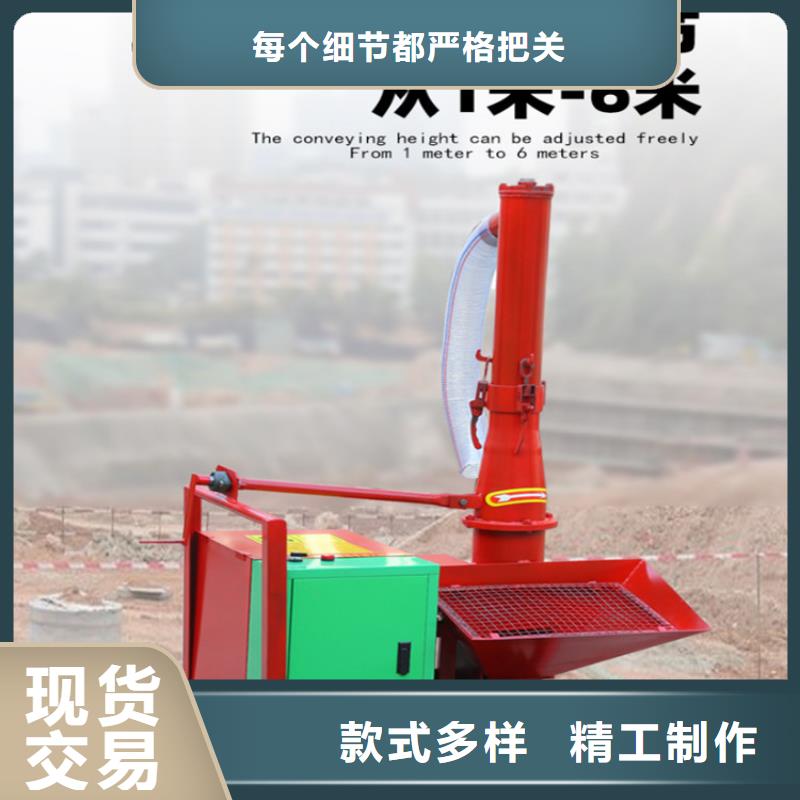 打二次结构柱子机器大品牌实力才是硬道理