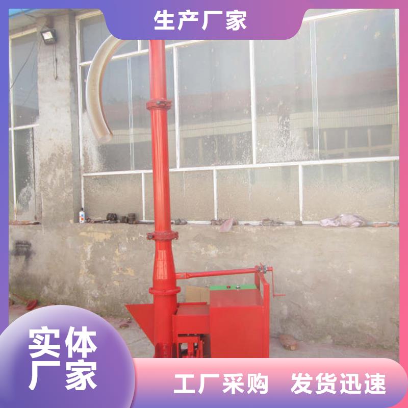 小的混凝土输送泵-小的混凝土输送泵品牌厂家快速发货