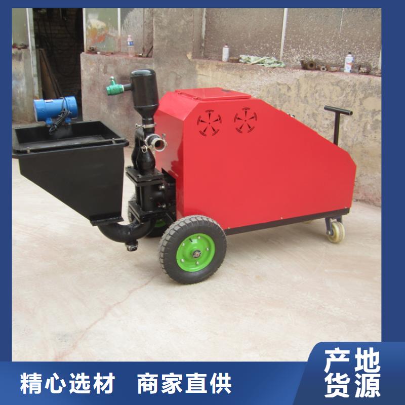 小型水泥喷浆机发货及时常年出售
