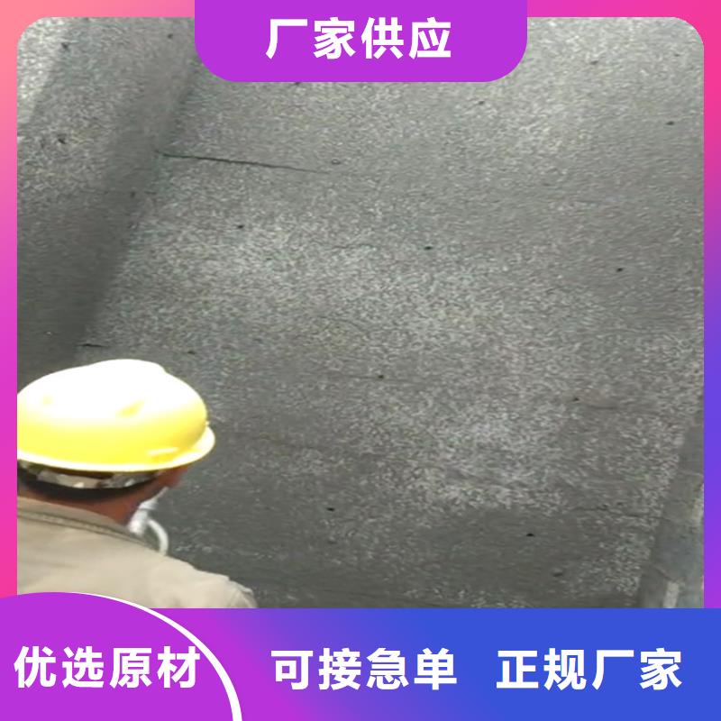 乐亭室内抹灰机实体厂家大量现货供应