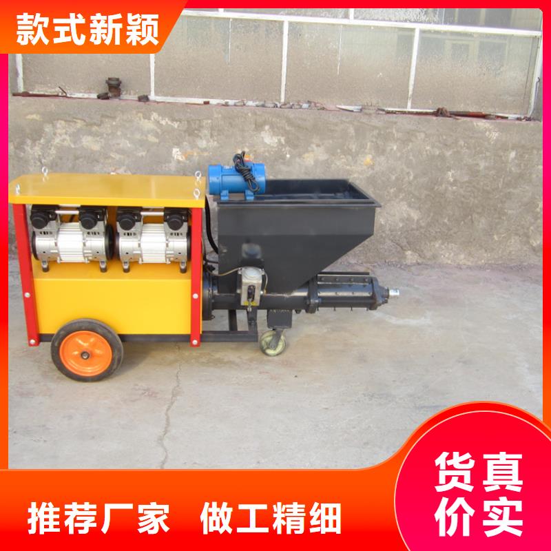 唐县喷涂机价格建筑内外墙现货直供