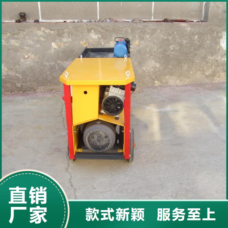 大型多功能砂浆喷涂机小型厂家质量优选