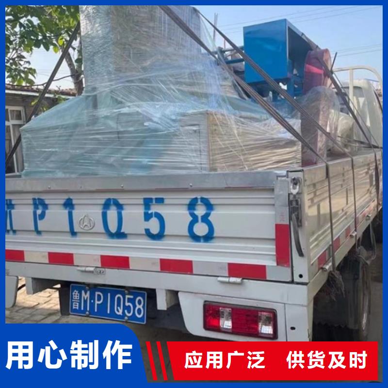 圈打包机厂家现货批发实体诚信厂家