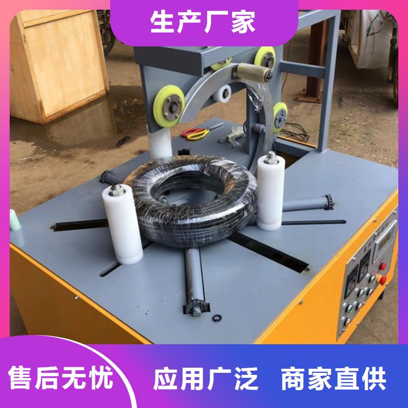 阜平县环形缠绕包装机实体大厂当地品牌