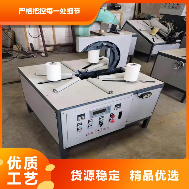 优选：
盘管缠绕包装机

生产厂家真正让利给买家