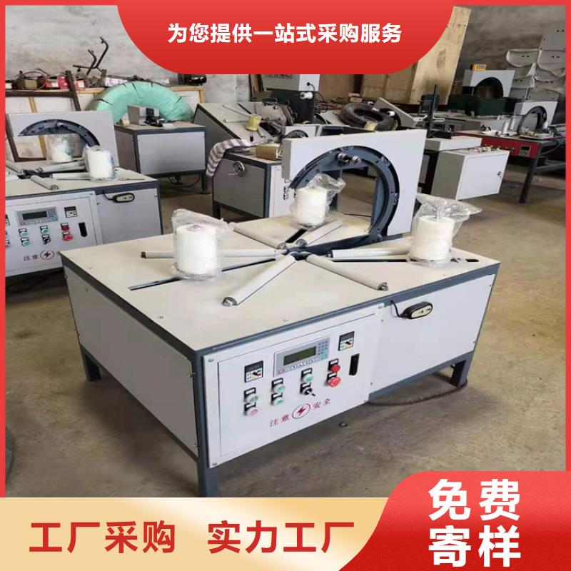 竞秀区电线打包机同城生产厂家