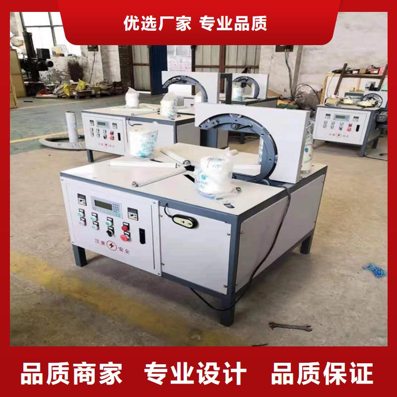 批发风管绕膜打包机_精选厂家工艺成熟