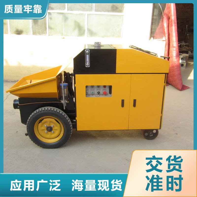 生产二次构造柱输送泵生产厂家	_诚信厂家品质值得信赖