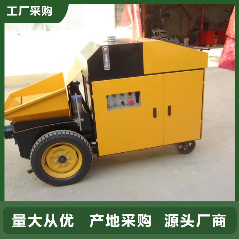 找二次构造浇筑泵-实体厂家可定制品质优选