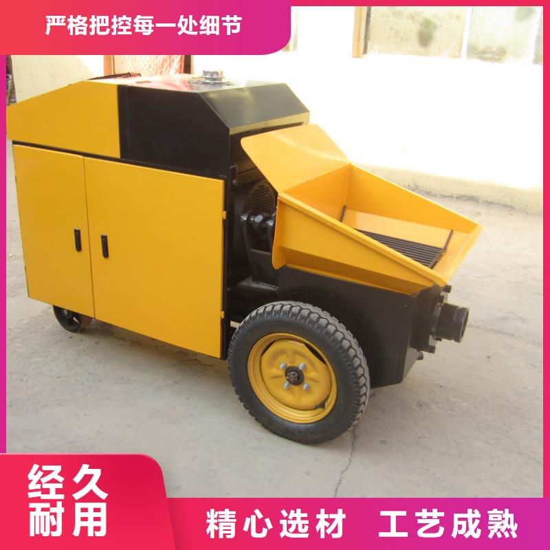 二次结构构造柱的泵厂家价格本地公司