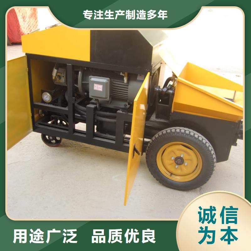 二次结构柱子浇灌机价格当地公司
