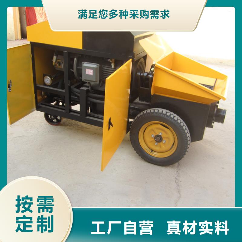 浇可浇框架柱子机价格优惠行业优选