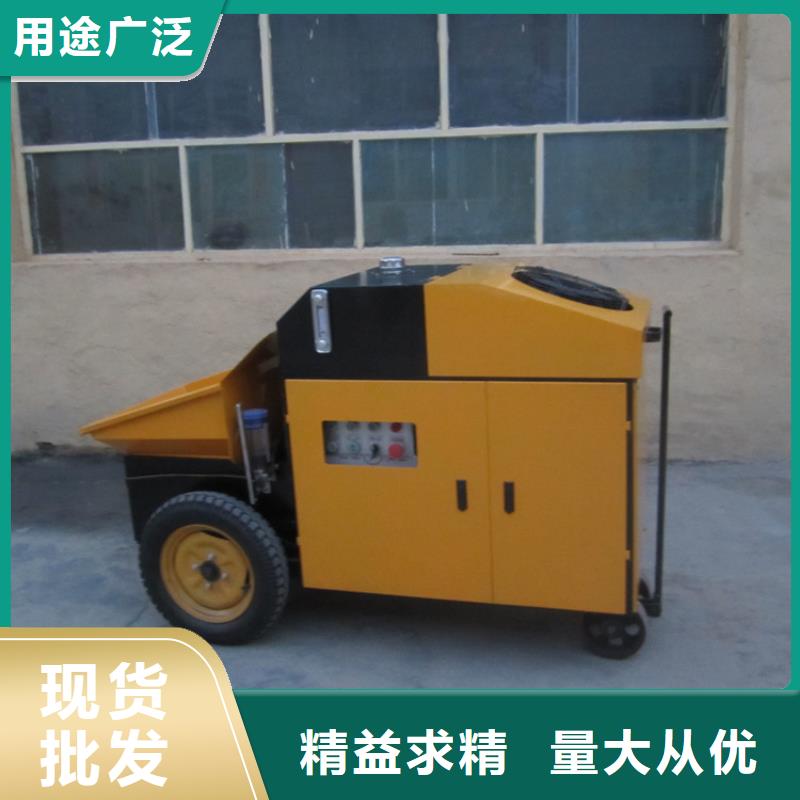 二次结构细石输送泵、二次结构细石输送泵生产厂家-价格实惠工厂现货供应