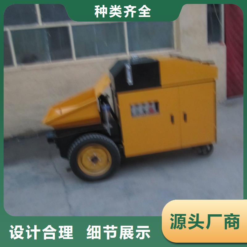 混凝土细石二次构造柱泵欢迎致电物美价优
