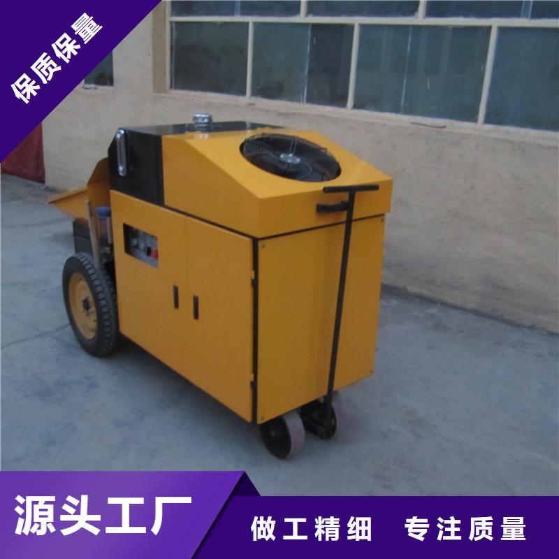 批发混凝土输送泵地泵_诚信企业厂家现货供应