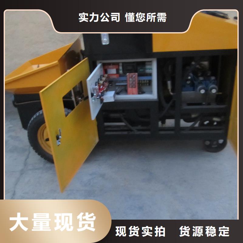 二次结构柱浇筑泵	现货供应-可定制拒绝差价