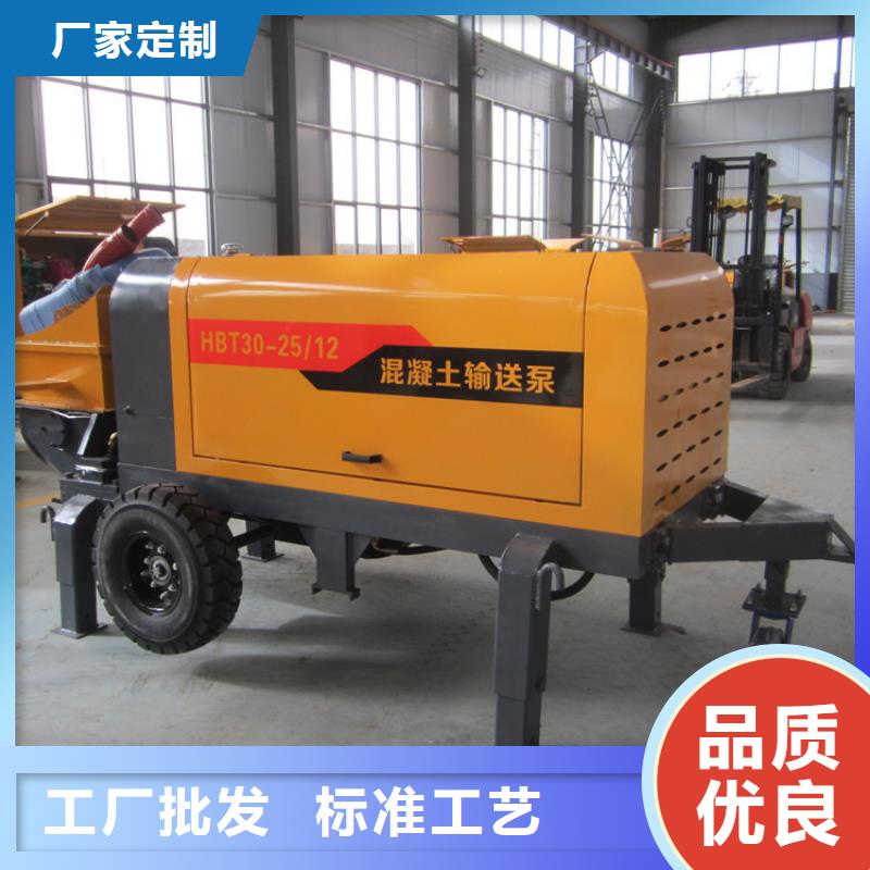 房梁柱混凝土灌浆泵行业动态工程施工案例