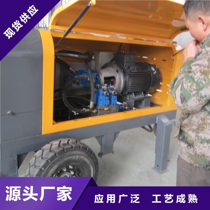 构造柱用二次浇筑泵来图定制同城生产厂家