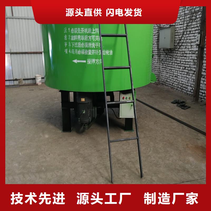 细石砂浆储存罐质量上乘厂家一站式供应厂家