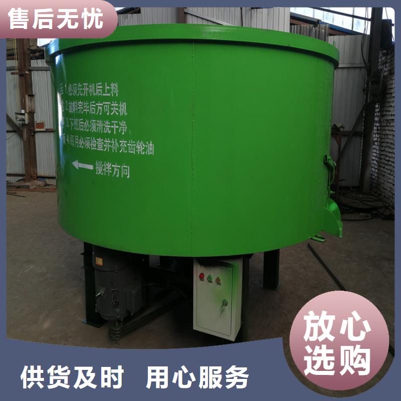 混凝土存料罐用完怎么清洗性价比高资质认证