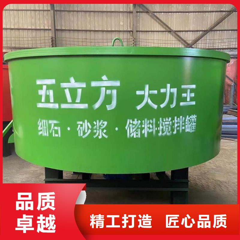 五立方搅拌罐减速机上门服务品质保障价格合理