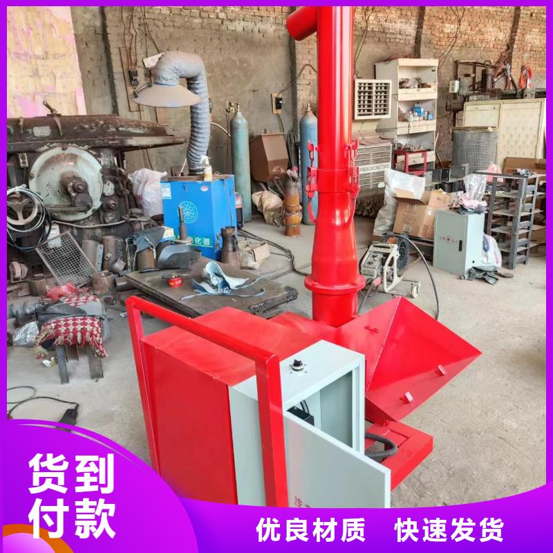 昌平混凝土吸料机发货及时用心做品质