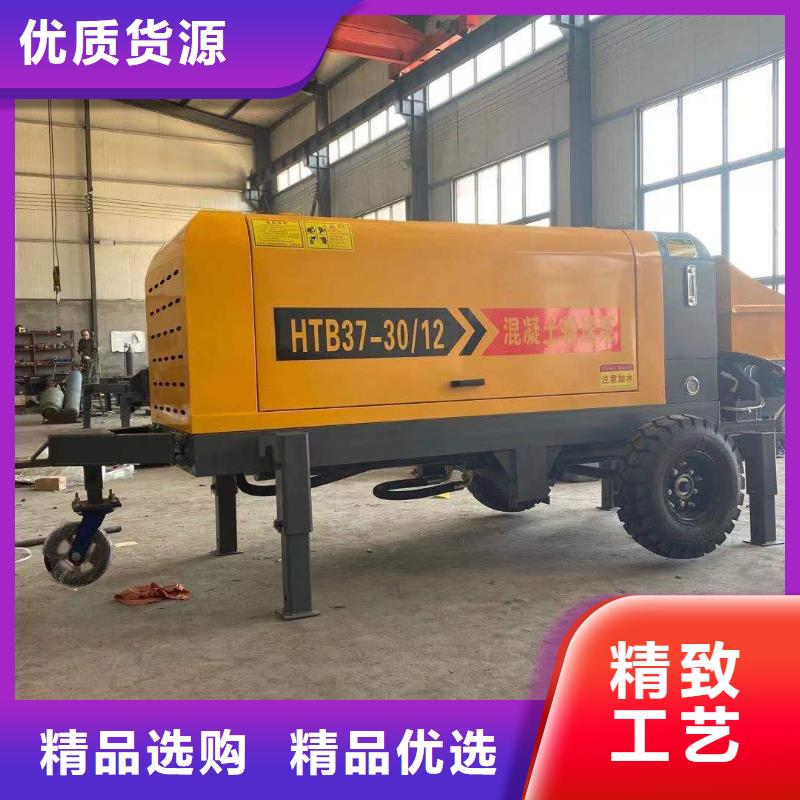 小型混凝土输送泵货源充足高品质诚信厂家