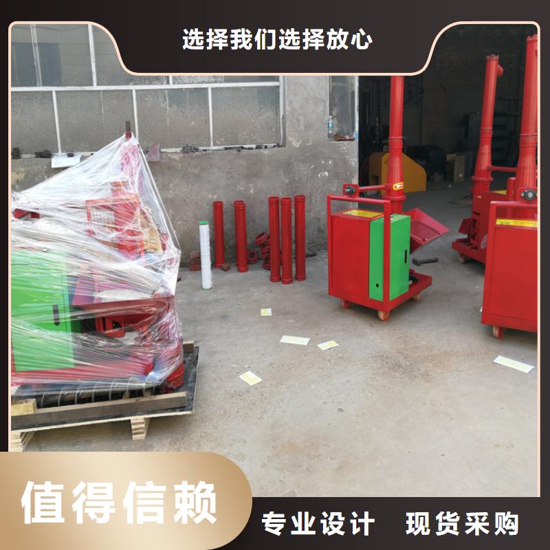 松江构造柱混凝土浇筑机全国走货精挑细选好货