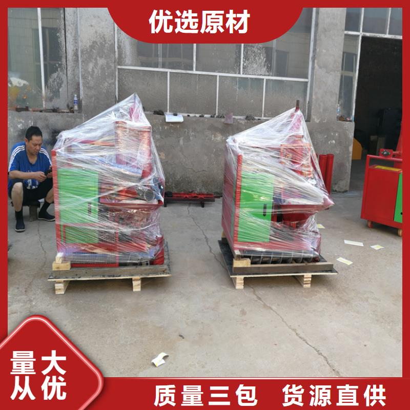 孟州建筑小型20米上料机质量可靠欢迎来电询价