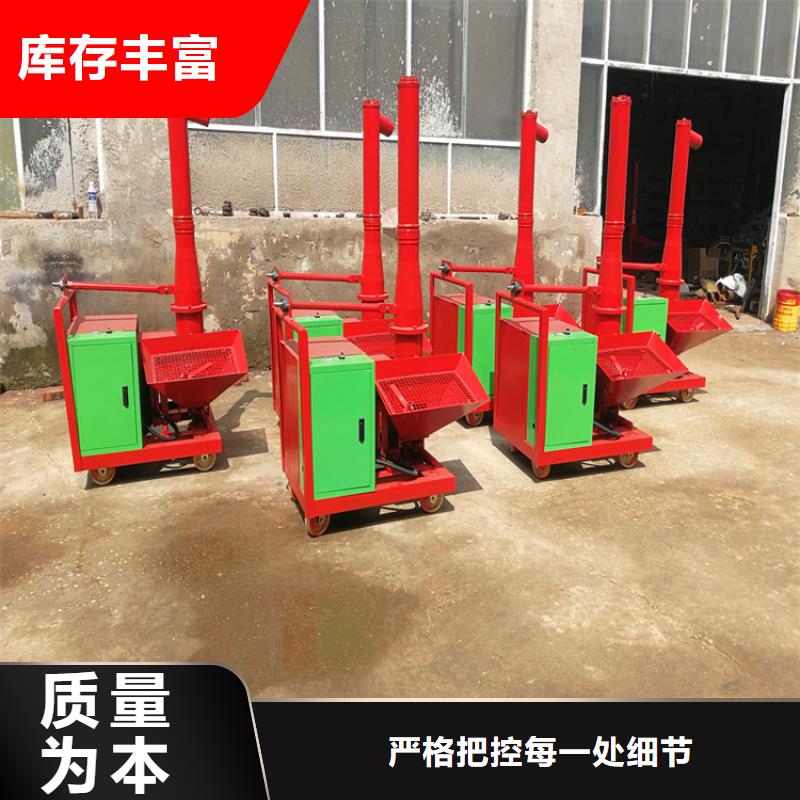 小型二次构造浇筑混凝土机器畅销全国合作共赢